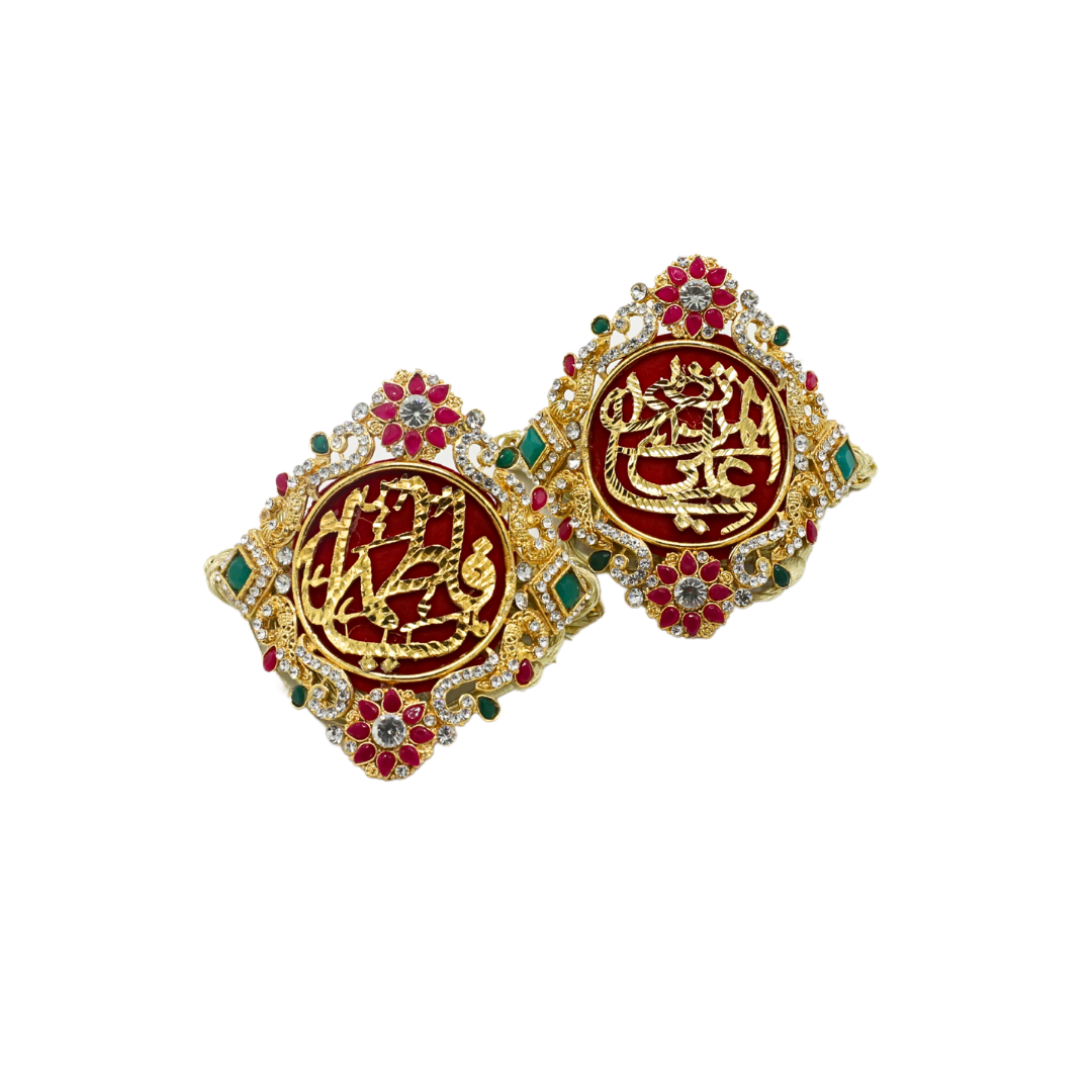 Kundan Imam Zamin Pair – Gold Metal with Silver, Pink & Green Stones on Red Base